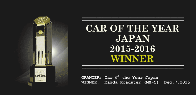 CAR OF THE YEAR JAPAN 2015-2016