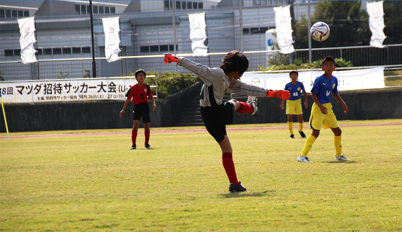 An Exciting Competition - 38th Youth Soccer Competition Held in Hofu