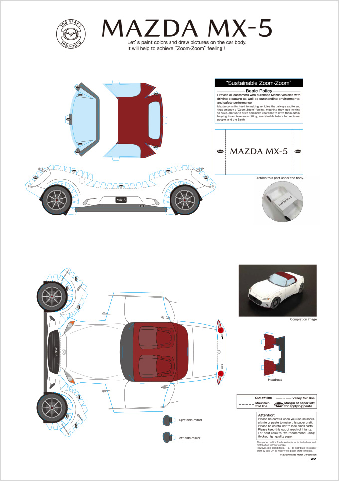 papercraft race car template