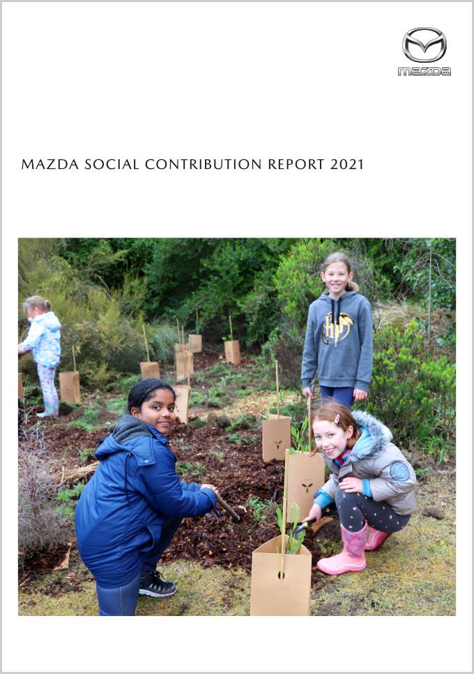 The Mazda Social Contribution Report 2021