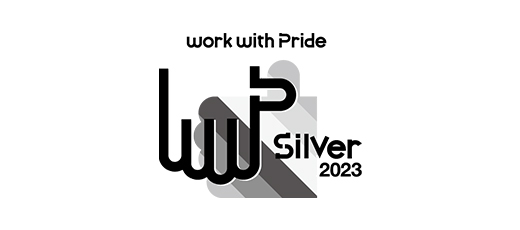 Work with Pride Silver 2023